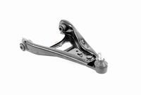22116777371V 22116777371 22 11 6 777 371 6777371 V20-4345 BMW F12 -  Mounting, engine
