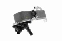 17217600553VM 17217600553 17 21 7 600 553 7600553 V20-60-1660 BMW F23 -  Oil Cooler, automatic transmission