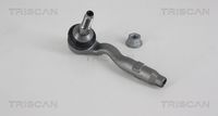32106784796TS 32106784796 32 10 6 784 796 6784796 8500 11125 BMW F04 (Hyb) -  Spurstangenkopf