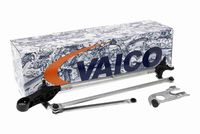 61617260488V 61617260488 61 61 7 260 488 7260488 V20-4533 BMW F33 LCI -  Wiper Linkage