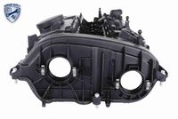 11127645173V 11127645173 11 12 7 645 173 7645173 V20-2179 BMW G38 -  Cylinder Head Cover