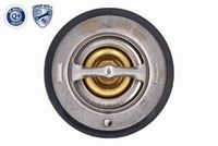 12317802929VM2 12317802929 12 31 7 802 929 7802929 V20-13-50007 BMW E66 -  Generator